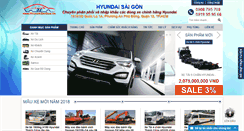 Desktop Screenshot of hyundaisaigon.vn